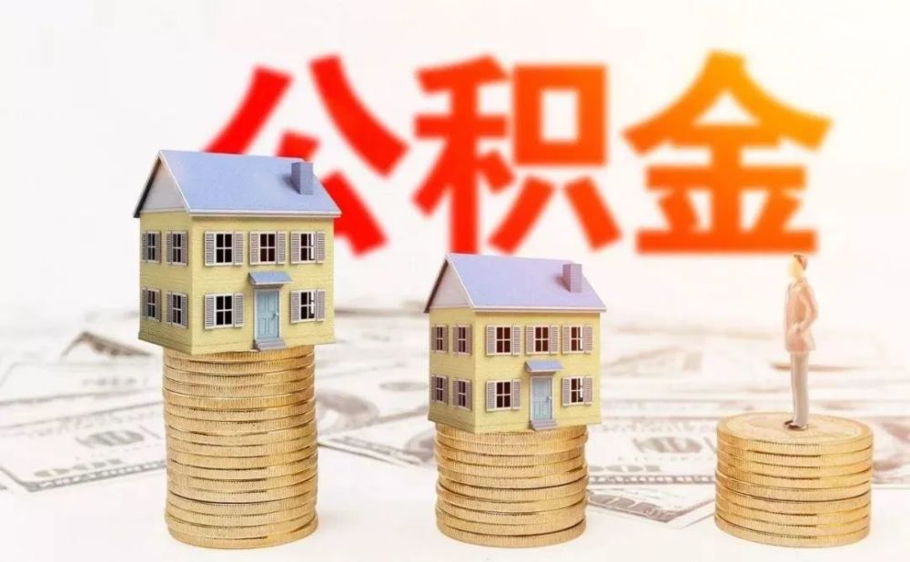 重庆急需用钱